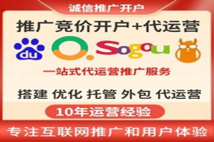 爆款信息流广告背后的制作秘籍